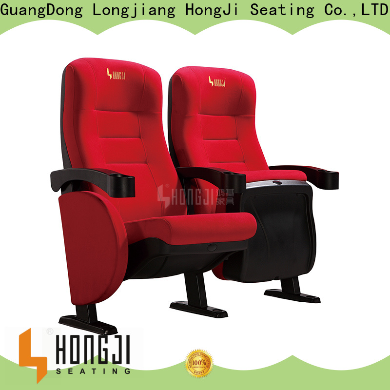 exquisite theater room furniture hj9504 competitive price for sale