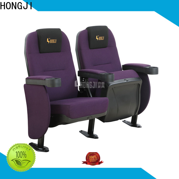 HONGJI hj95 movie theater recliners for sale competitive price for sale