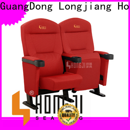 HONGJI elegant home theater chairs factory for importer