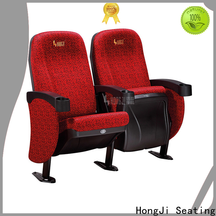 HONGJI hj9911b home theater furniture competitive price for theater