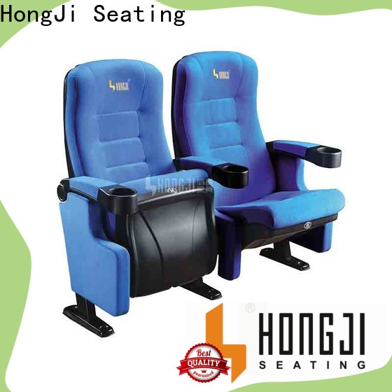 exquisite movie theater with reclining seats hj9910b competitive price for cinema