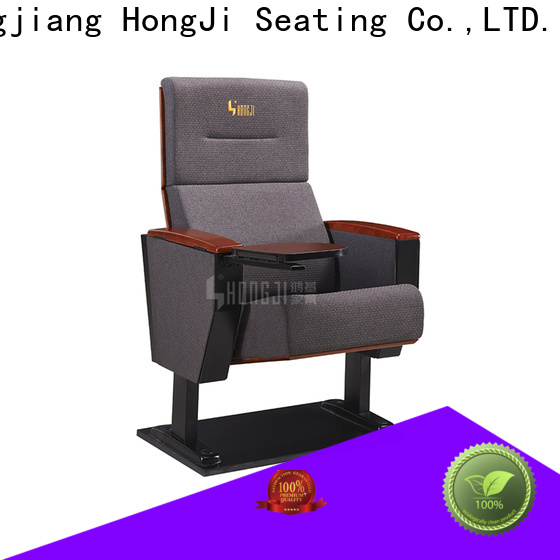 HONGJI high-end real leather theater seating supplier for office furniture