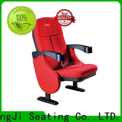 HONGJI hj9505b luxury theater seating factory for sale