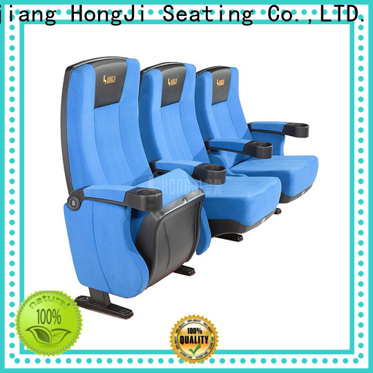 exquisite cinema seats hj812 factory for cinema