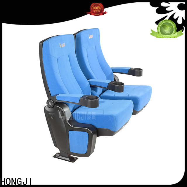 exquisite home theater furniture hj9910a directly factory price for theater