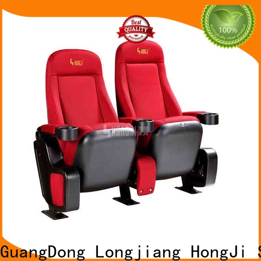 HONGJI hj16d home theater recliners directly factory price for theater