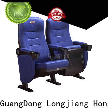 HONGJI fashionable movie theater recliners for sale competitive price for sale