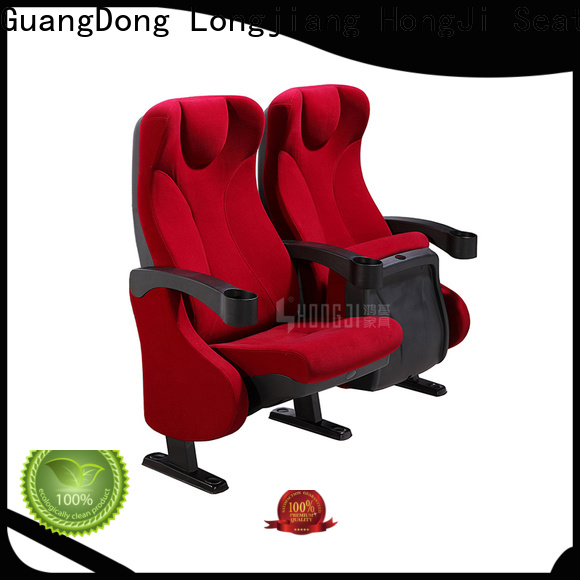 elegant home theater seating 4 seater hj95b factory for importer