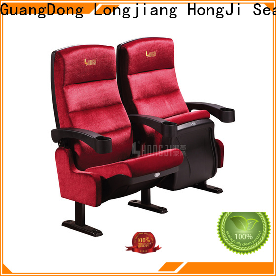 elegant movie chairs for home hj16d competitive price for sale