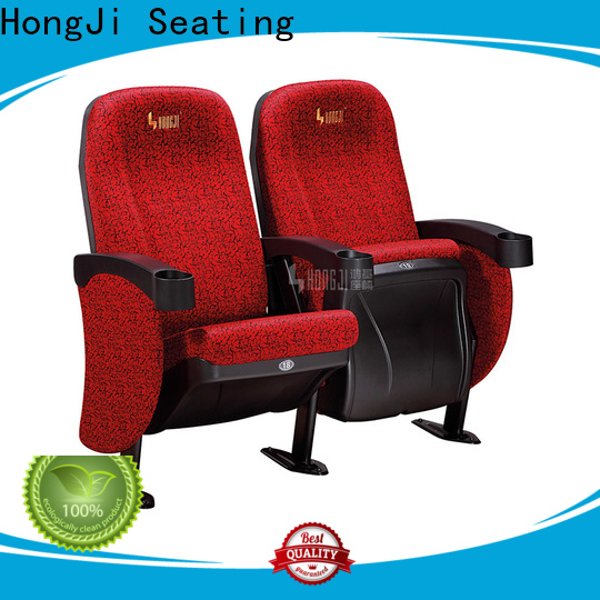 HONGJI hj16d cinema chairs factory for theater