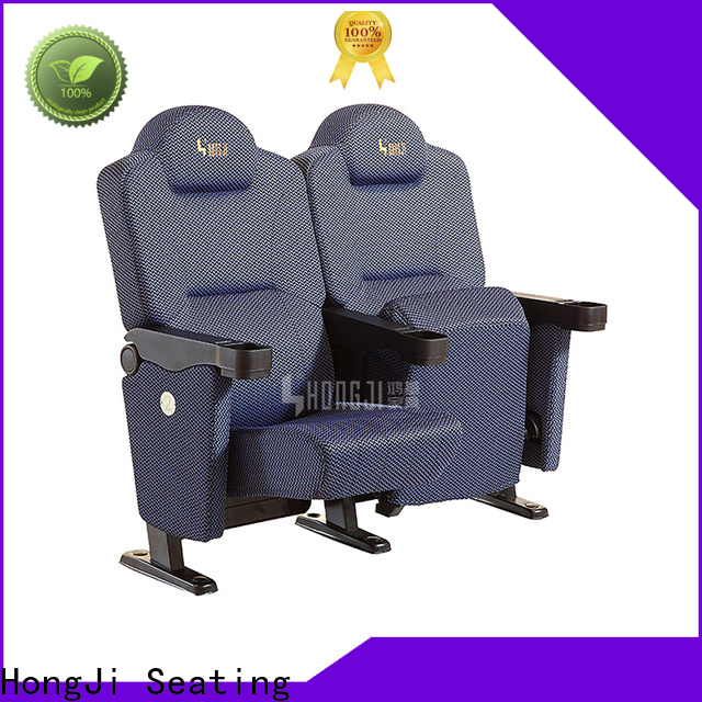 HONGJI hj16g home movie theater seats competitive price for cinema