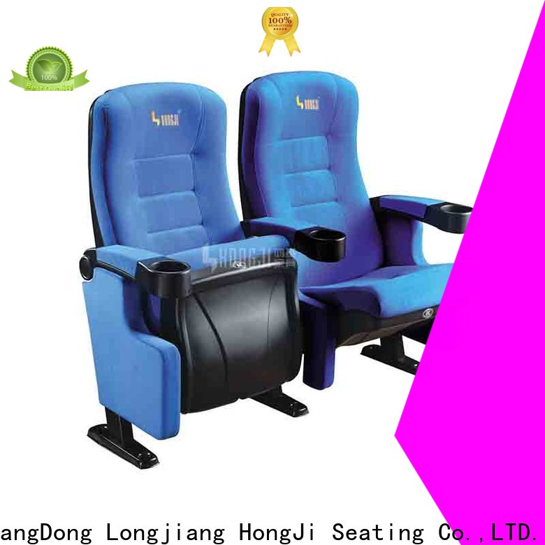 HONGJI elegant home theater recliners factory for cinema