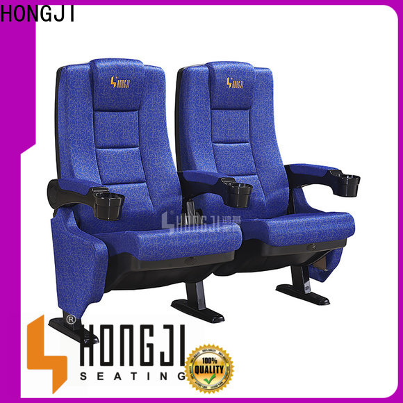 HONGJI elegant movie theater with reclining seats competitive price for cinema