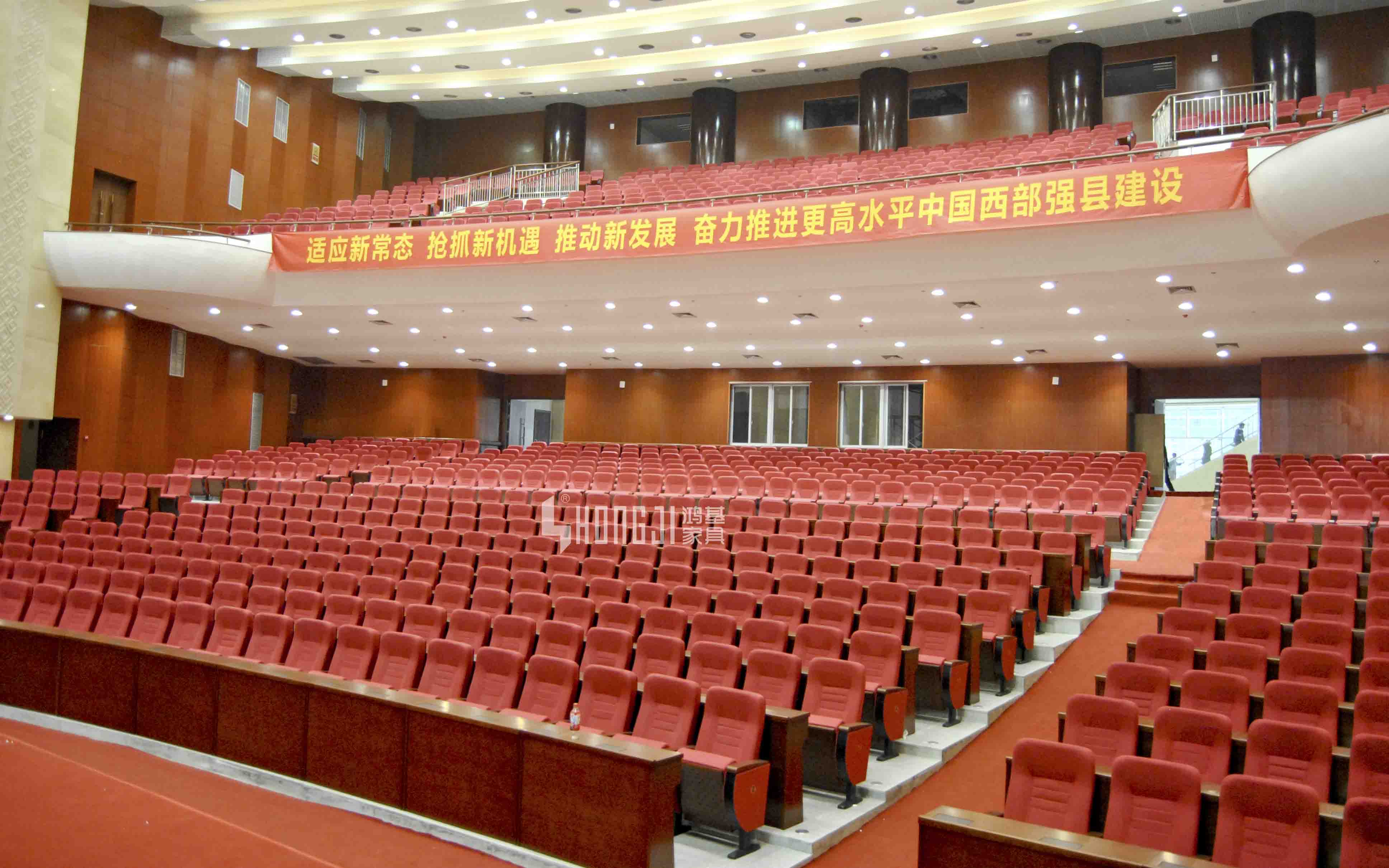 HONGJI high-end auditorium seating supplier for student-13