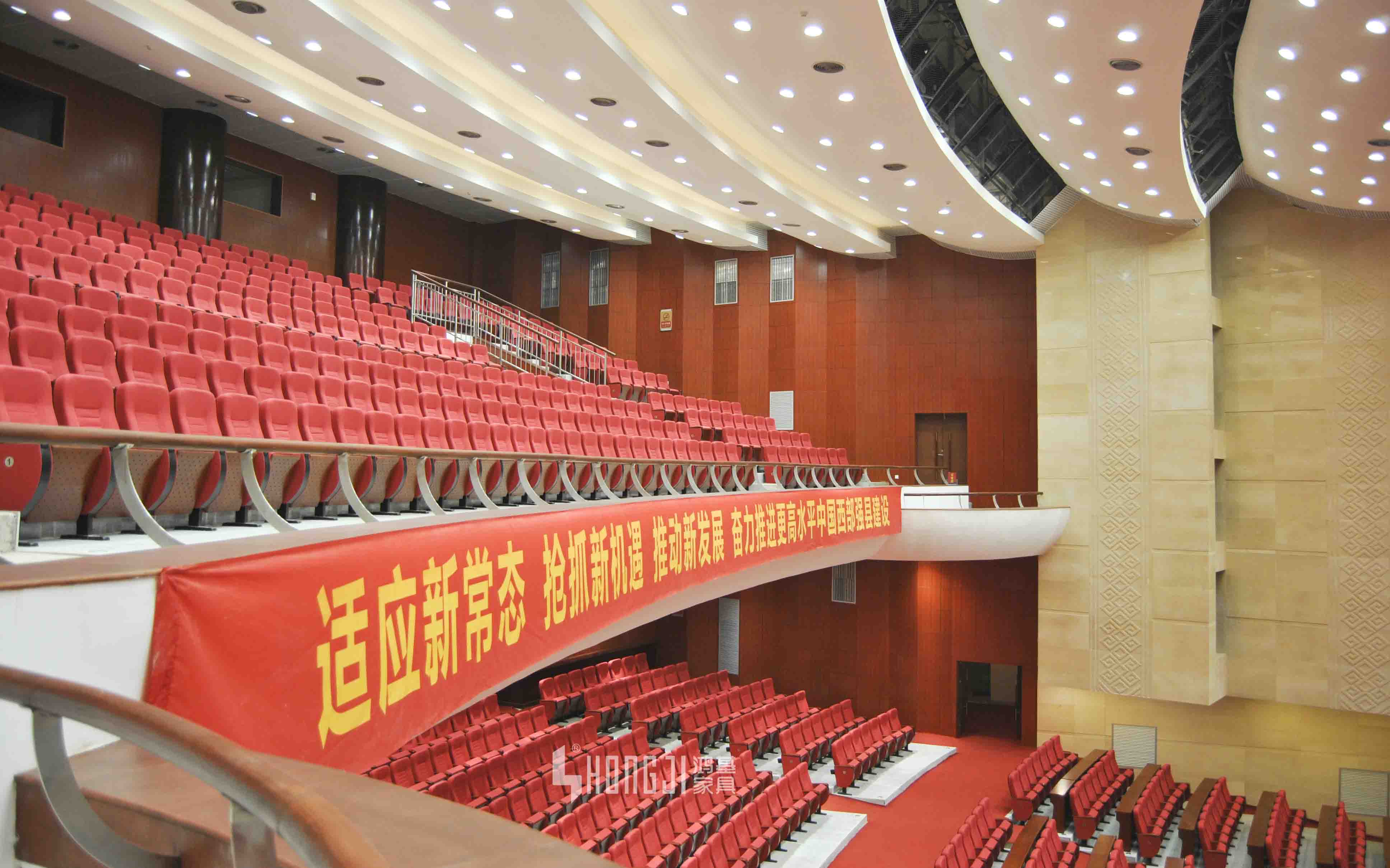 HONGJI high-end auditorium seating supplier for student-14