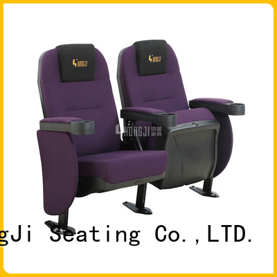 exquisite movie theater recliners for sale hj95 factory for sale