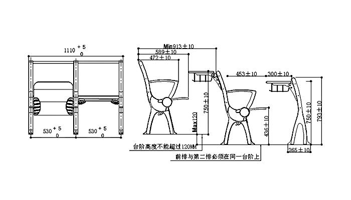 ISO14001 certified student chair tc9611 for high school-1