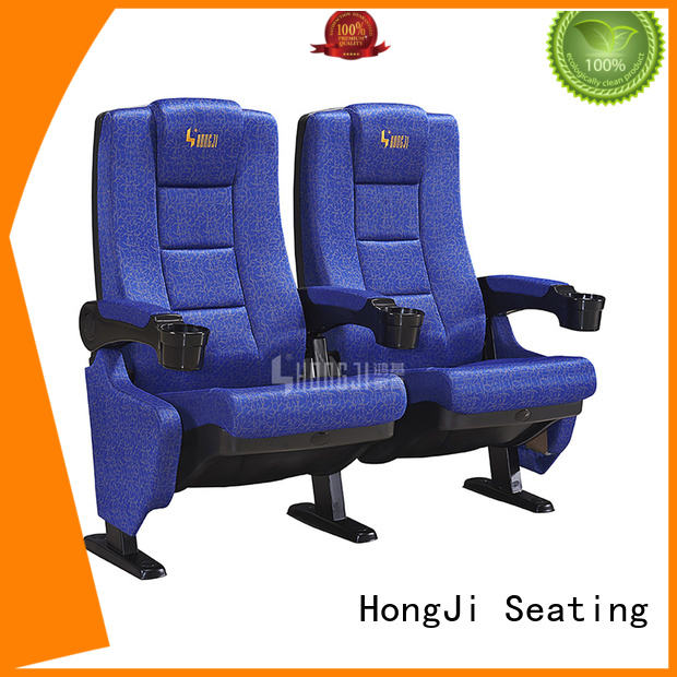 HONGJI hj16f home cinema chairs competitive price for cinema