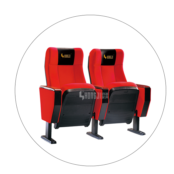 HONGJI high-end 4 chair theater seating supplier for cinema