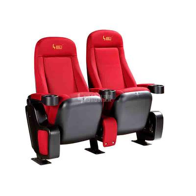 VIP Rocking Push Back Auditorium Theater Cinema Chair HJ9401