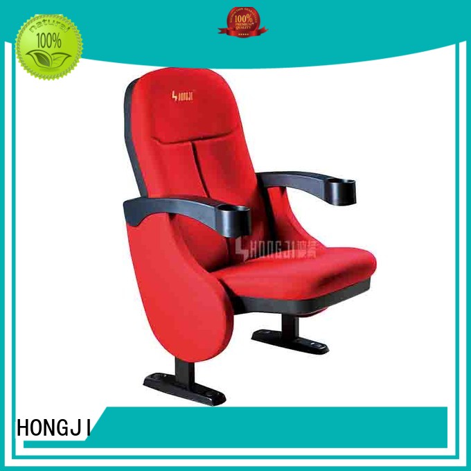 HONGJI elegant home theater seats for sale hj16g for cinema