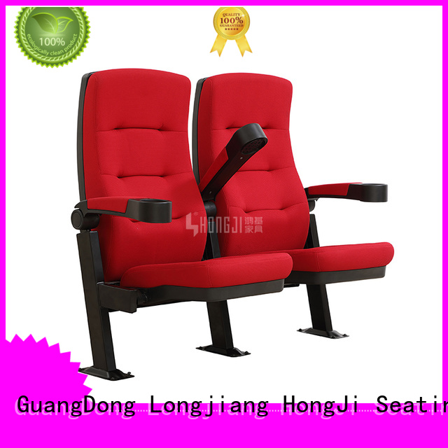 elegant home theater seating 4 seater hj16d directly factory price for sale