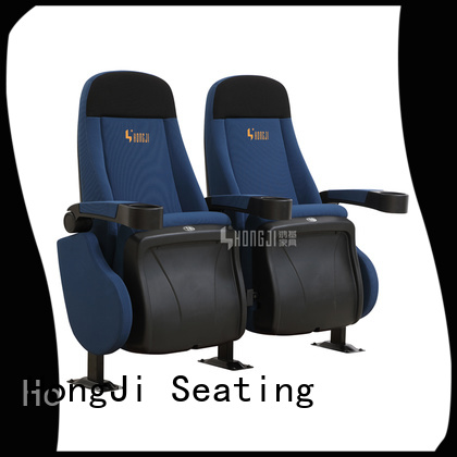 HONGJI elegant cinema seats factory for cinema