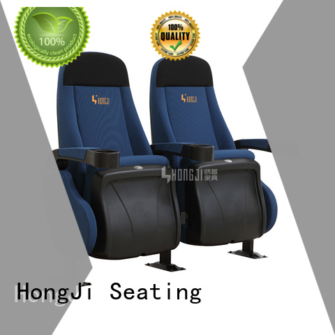 HONGJI hj9911b theater room furniture competitive price for theater